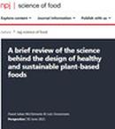 Npj Science Of Food投稿