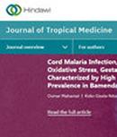 Journal Of Tropical Medicine投稿