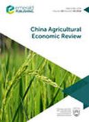 China Agricultural Economic Review投稿