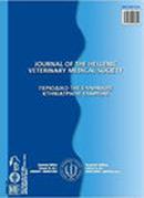 Journal Of The Hellenic Veterinary Medical Society投稿