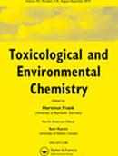 Toxicological And Environmental Chemistry投稿