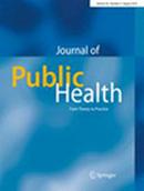 Journal Of Public Health投稿