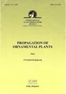 Propagation Of Ornamental Plants投稿