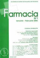 Farmacia投稿