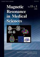 Magnetic Resonance In Medical Sciences投稿