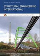 Structural Engineering International投稿