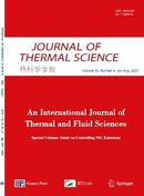 Journal of Thermal Science杂志投稿