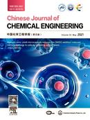 Chinese Journal of Chemical Engineering杂志投稿