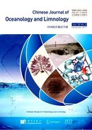 Chinese Journal of Oceanology and Limnology杂志投稿