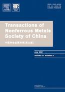 Transactions of Nonferrous Metals Society of China杂志投稿