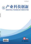 产业科技创新杂志投稿