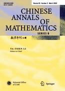 Chinese Annals of Mathematics Series B杂志投稿