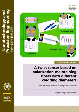纳米技术与精密工程杂志