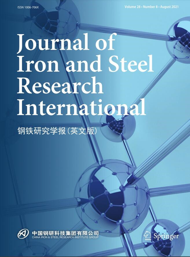 Journal of Iron and Steel Research(International)杂志