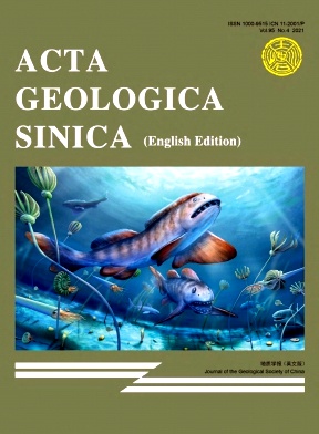 Acta Geologica Sinica(English Series)杂志