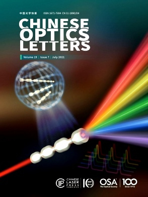 Chinese Optics Letters杂志