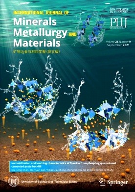 International Journal of Minerals Metallurgy and Materials杂志