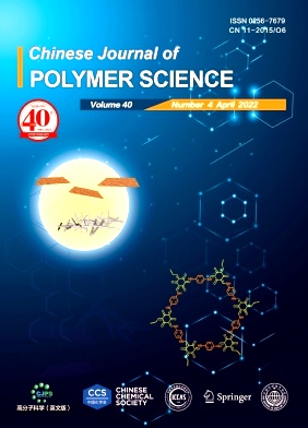 高分子科学杂志