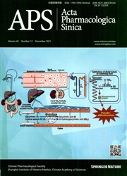 Acta Pharmacologica Sinica杂志